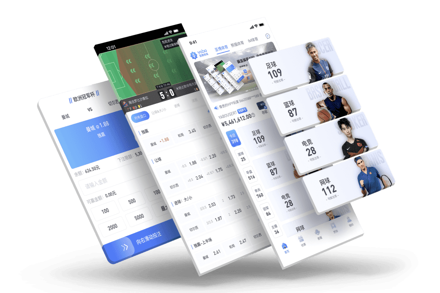 凯发K8|凯发K8体育app下载